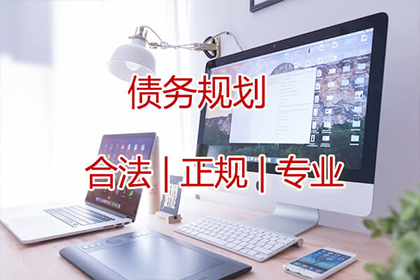 徐州追钱公司
